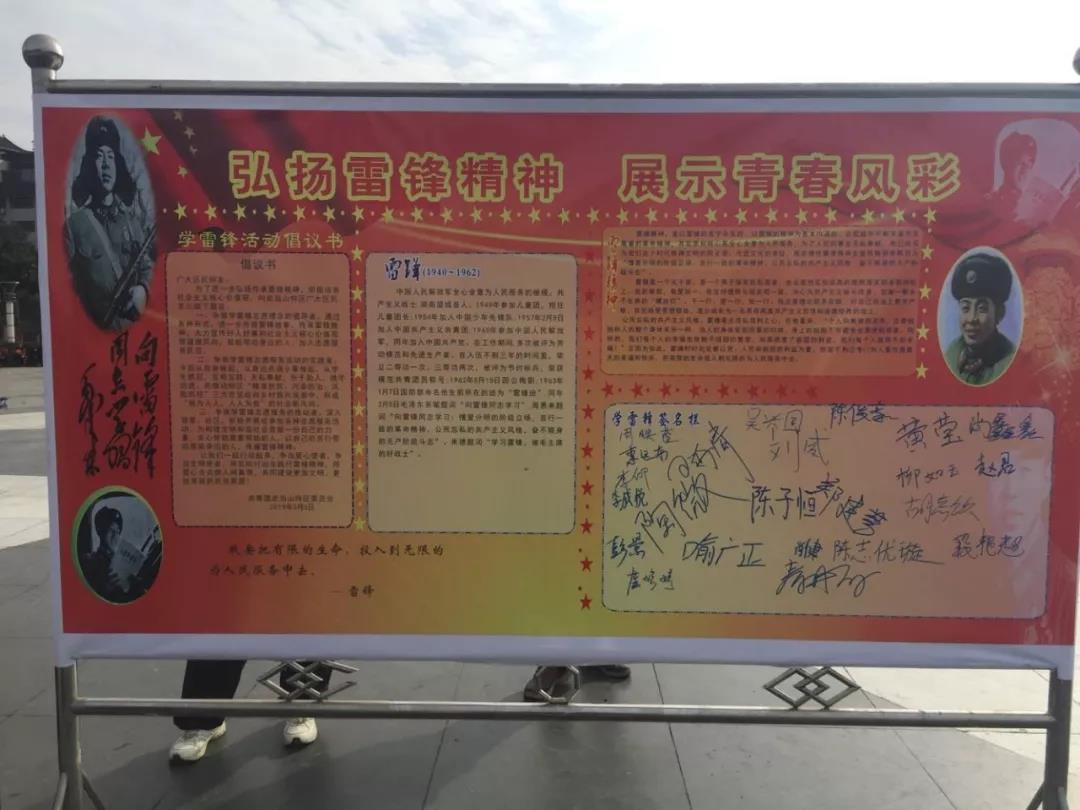 857体育指定通道