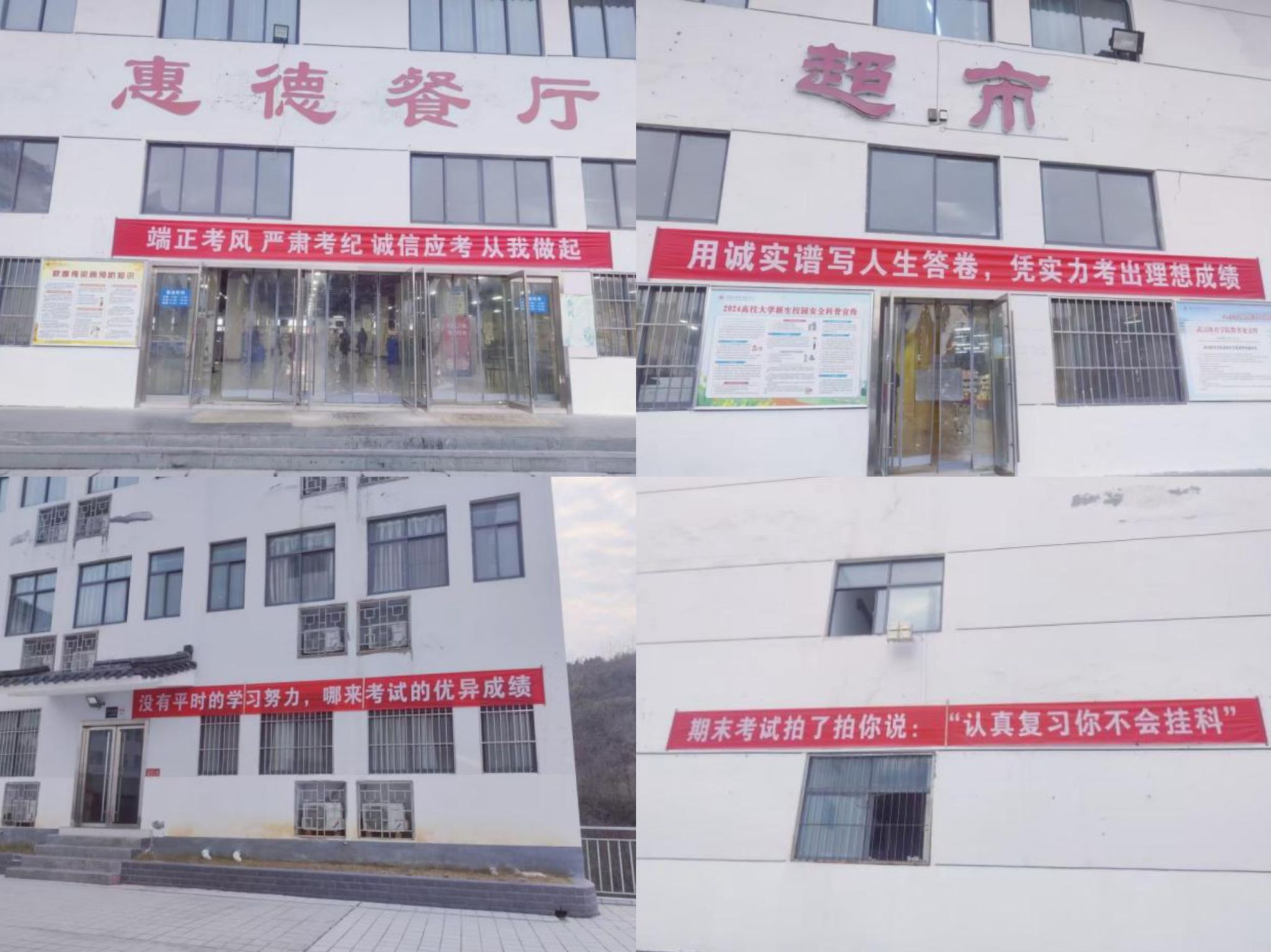 857体育官方线路