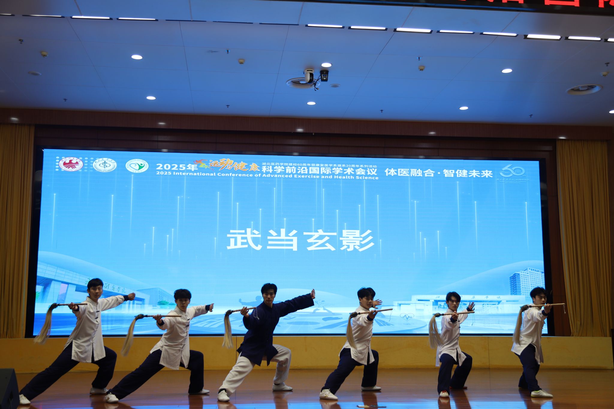857体育稳定线路