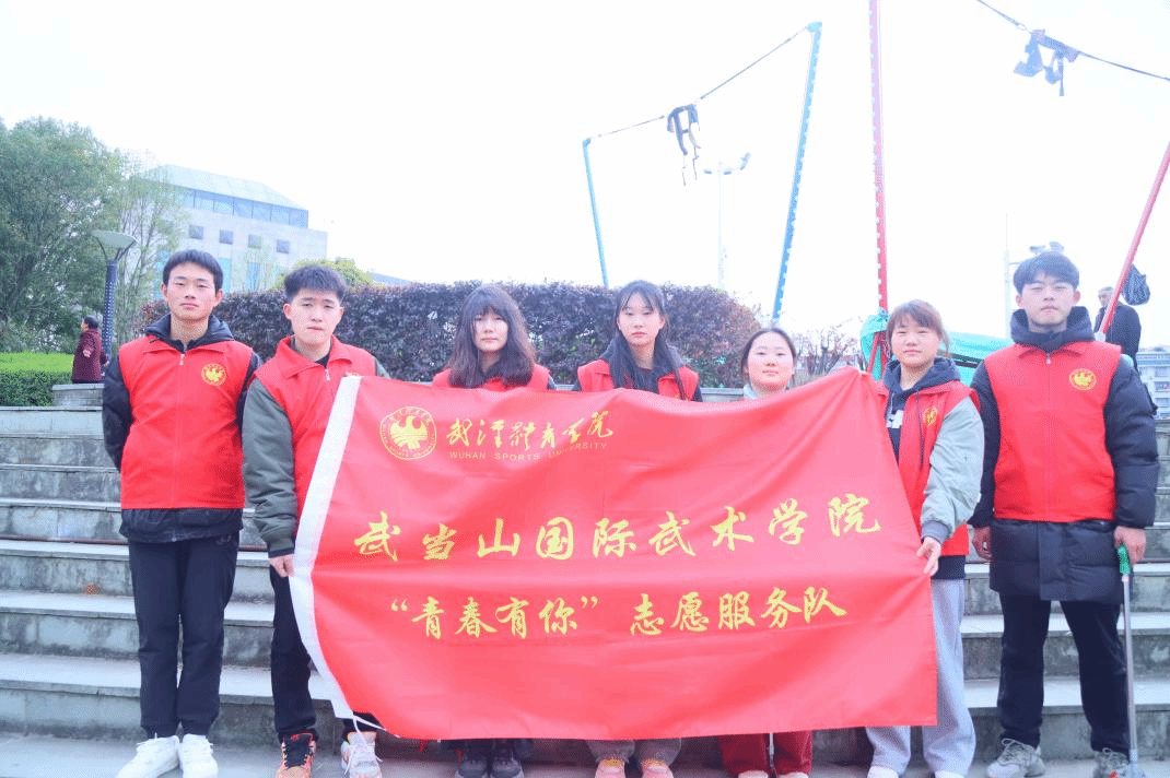 857体育官方线路
