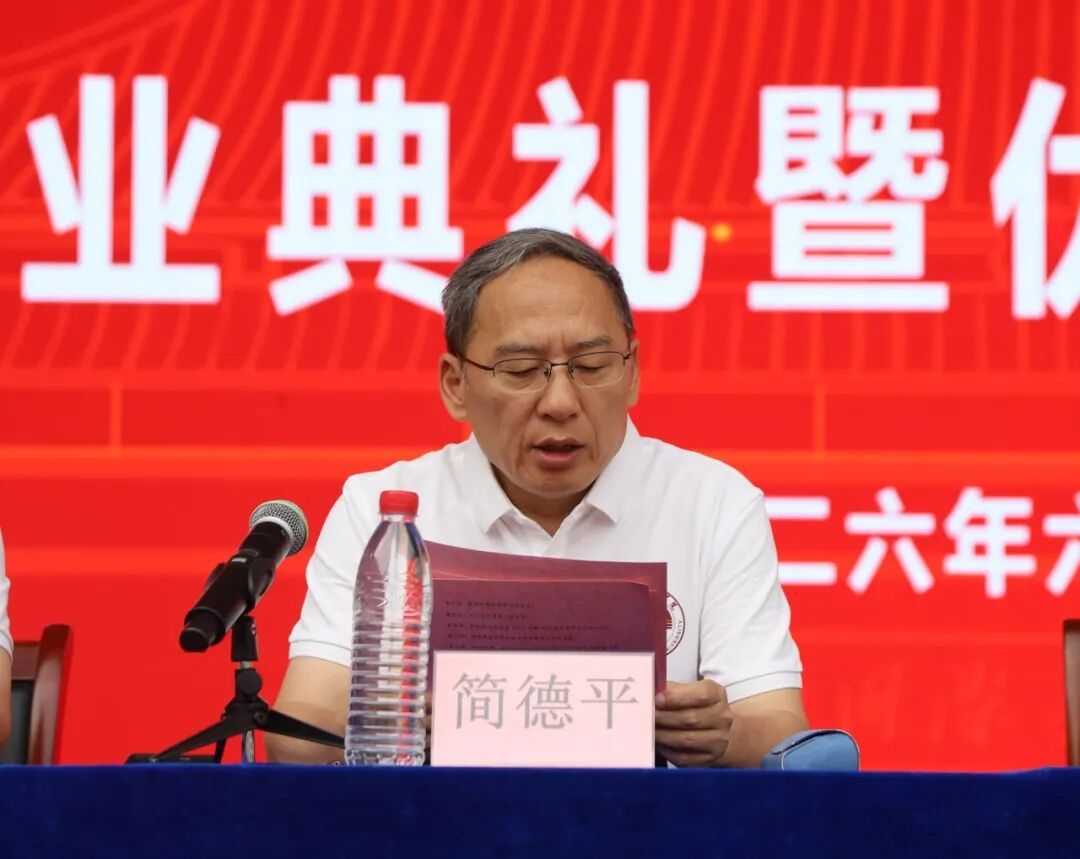 857体育赛事资讯平台
