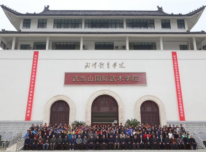 857体育手机版图片
