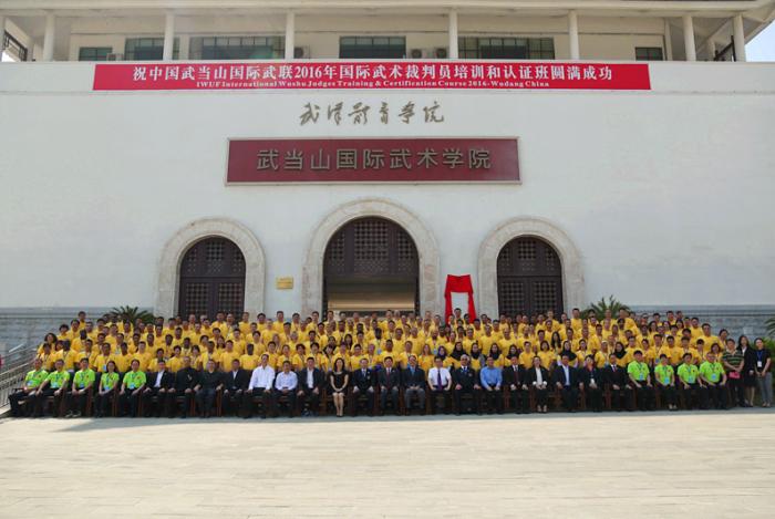 857体育直播图片