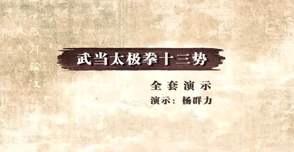 857体育官方线路