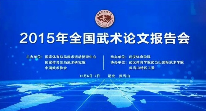 857体育平台图片
