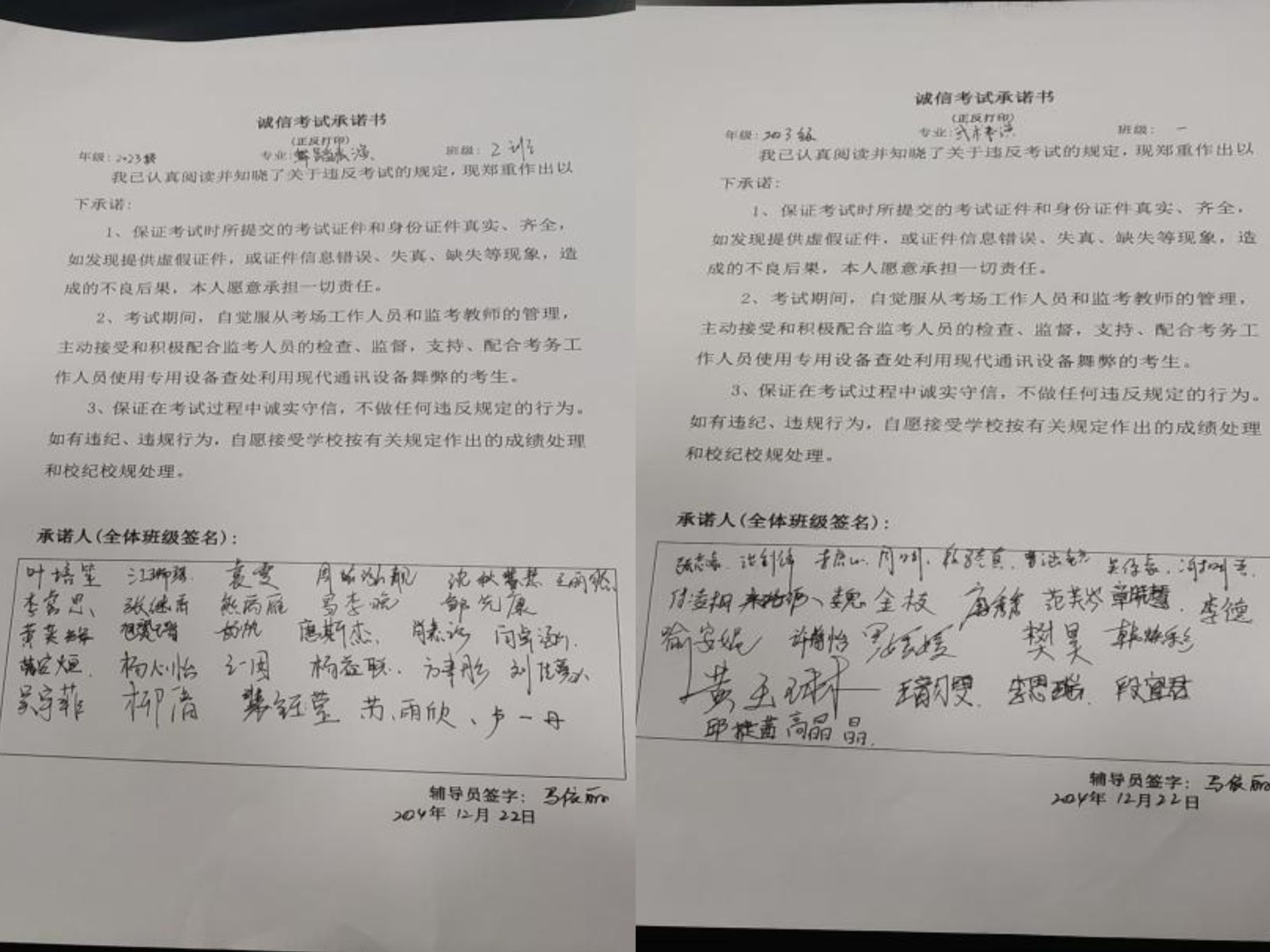 857体育备用网址