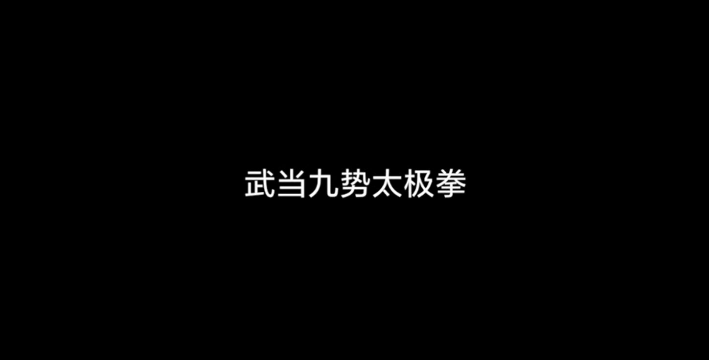 857体育手机版