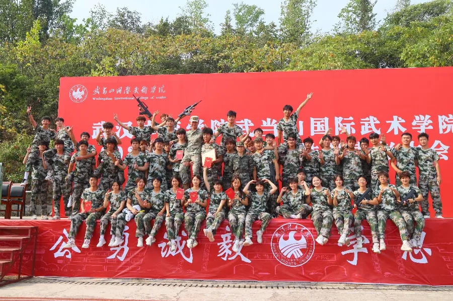 857体育客户端
