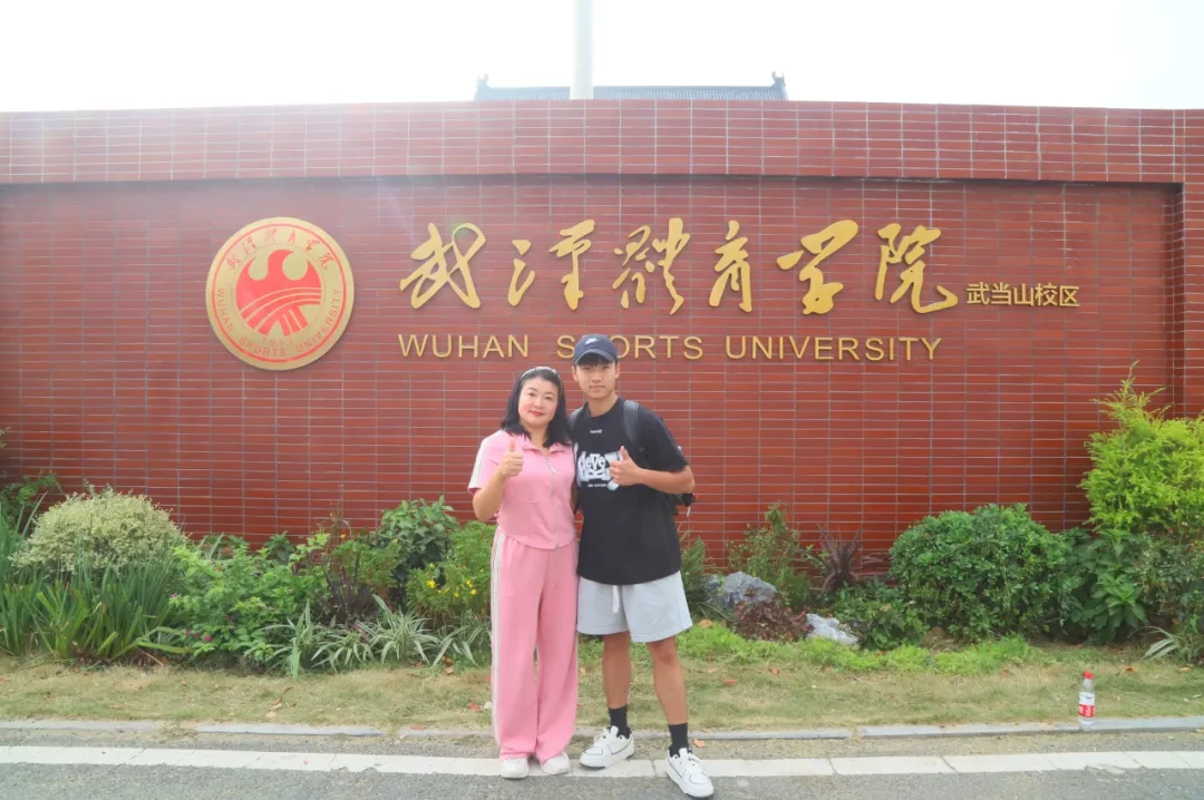 857体育官方指定端