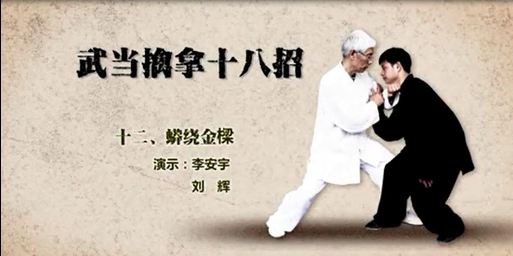 857体育官方指定端