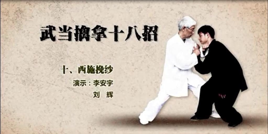 857体育赛事资讯平台