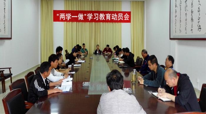 857体育官方指定端图片