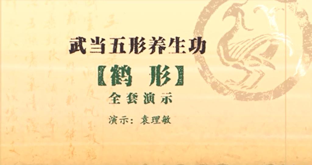 857体育数据中心