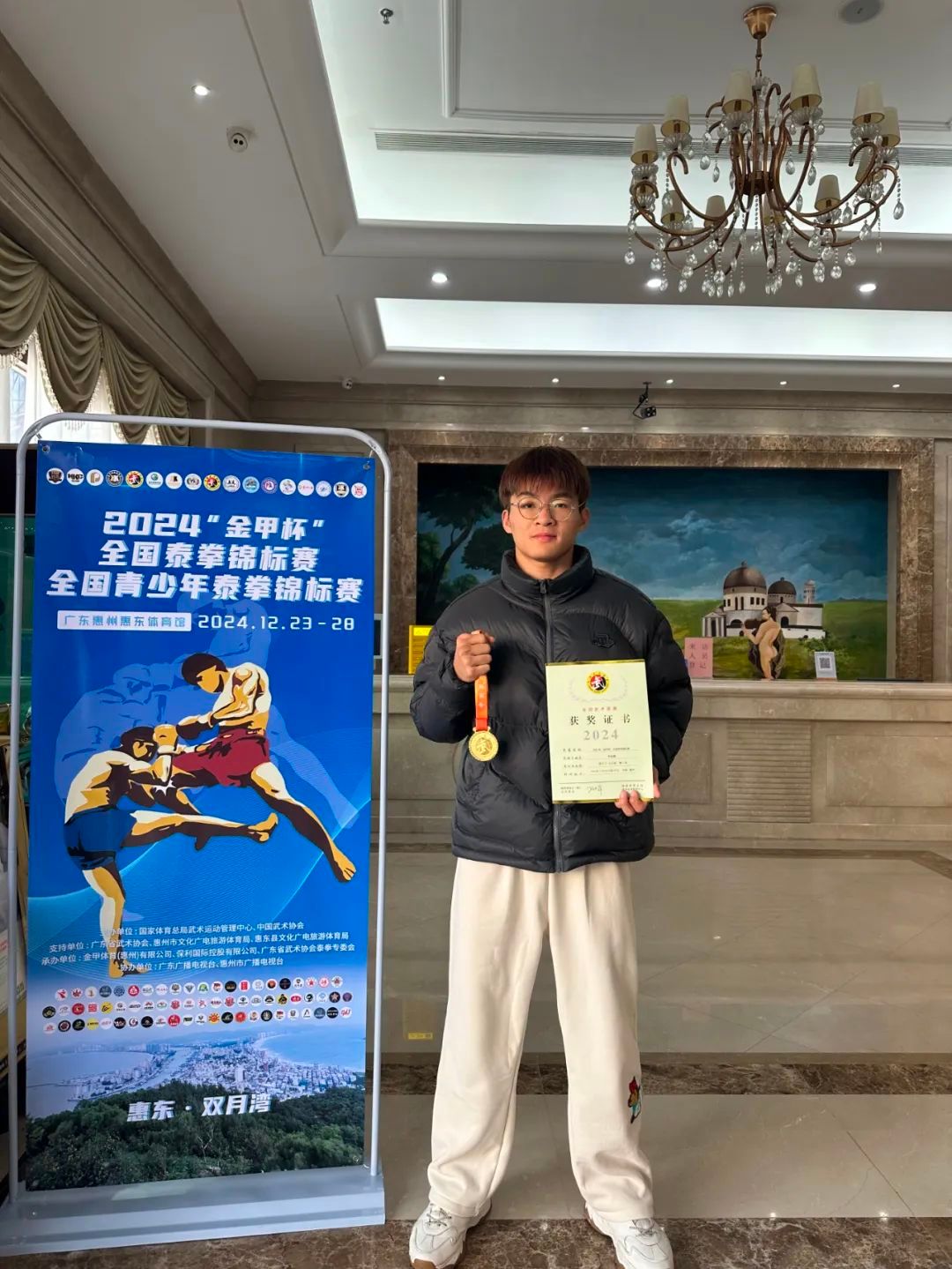 857体育赛事资讯平台
