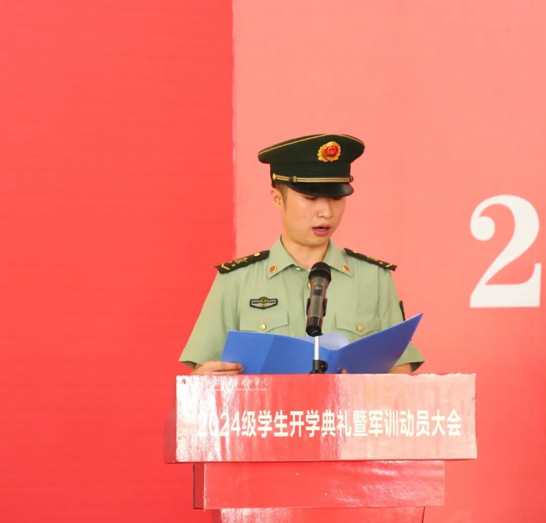 857体育官方指定端