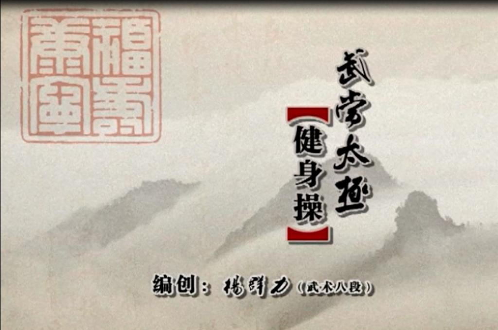 857体育APP下载