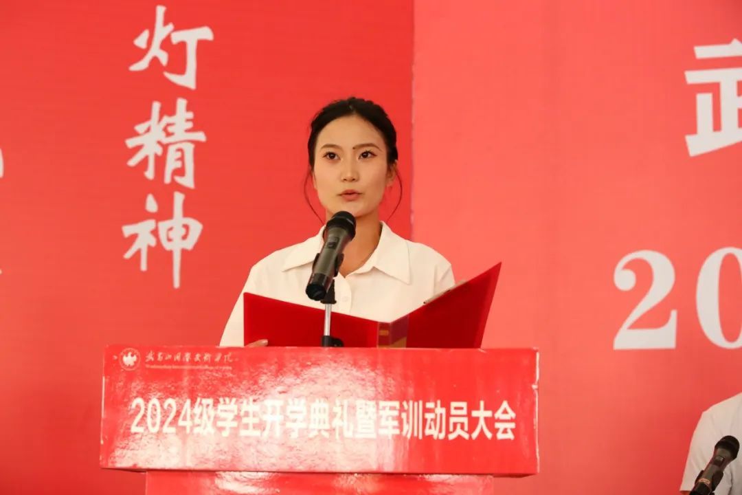 857体育欧冠直播