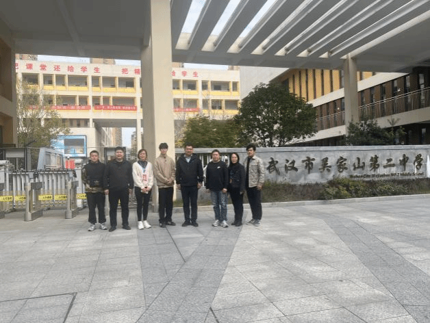 857体育平台