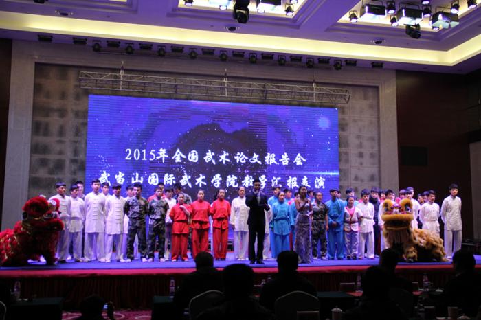 857体育直播图片