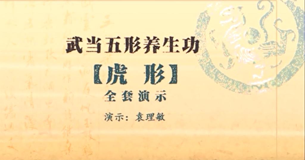 857体育APP下载