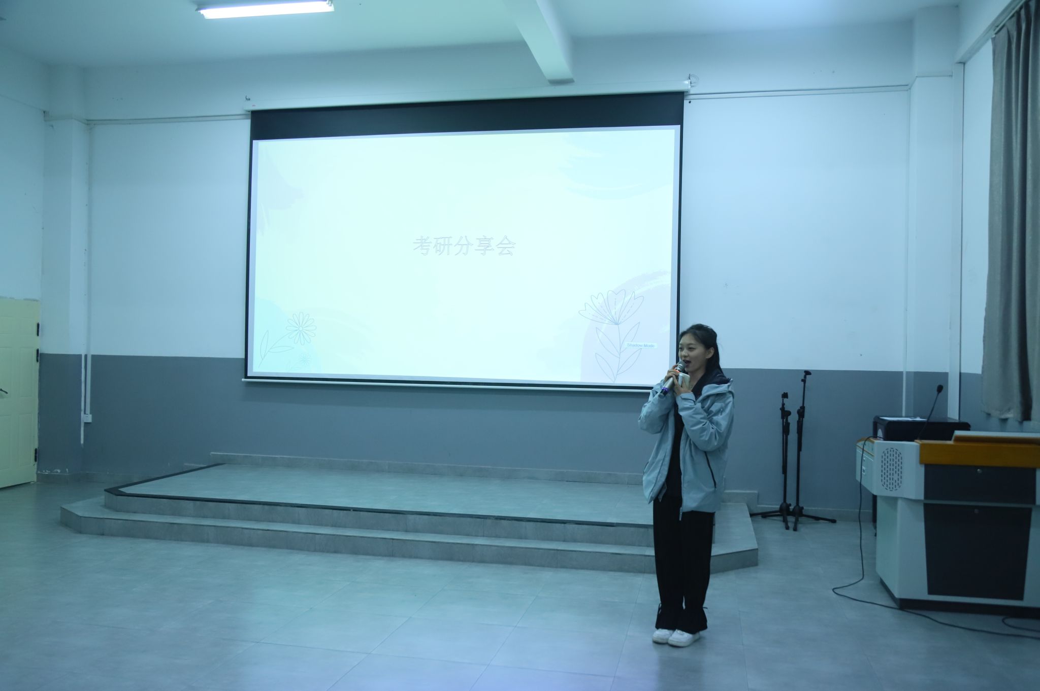 857体育直播