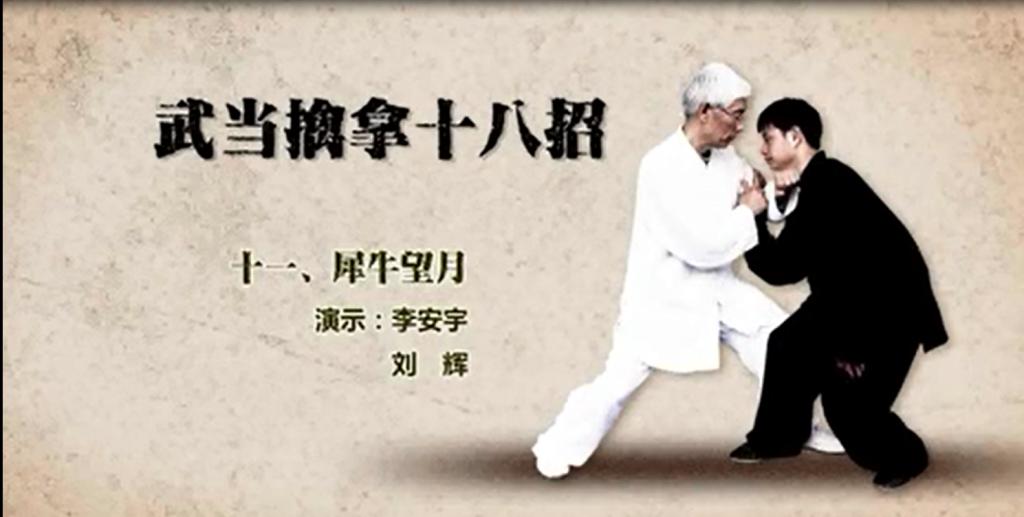 857体育手机版