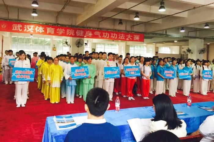 857体育超级联赛图片