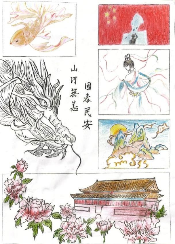 857体育体育频道