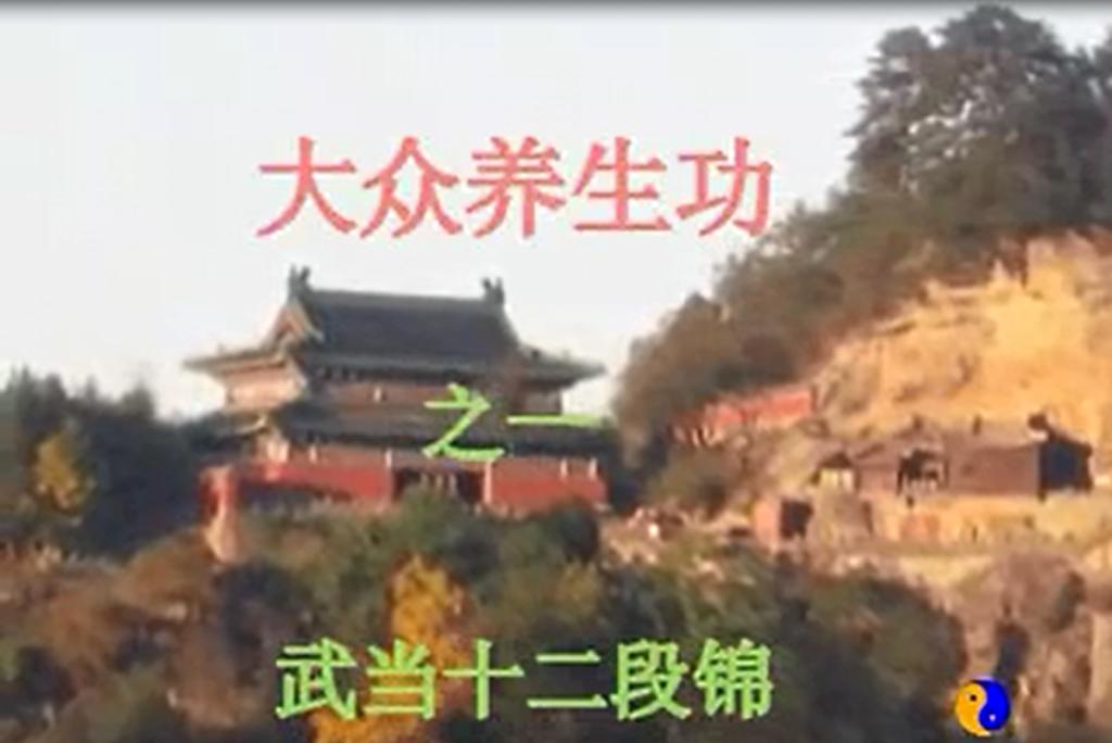 857体育加速节点