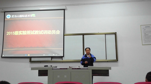 857体育平台图片